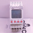 CYFROWY PROGRAMATOR CZASOWY TYGODNIOWY DWUKANAŁOWY PLIKC HORIS-2 (2)