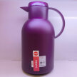 TERMOS DZBANEK Z ZAMKNIĘCIEM QUICK PRESS EMSA SAMBA 1,5L !OPIS! (2)